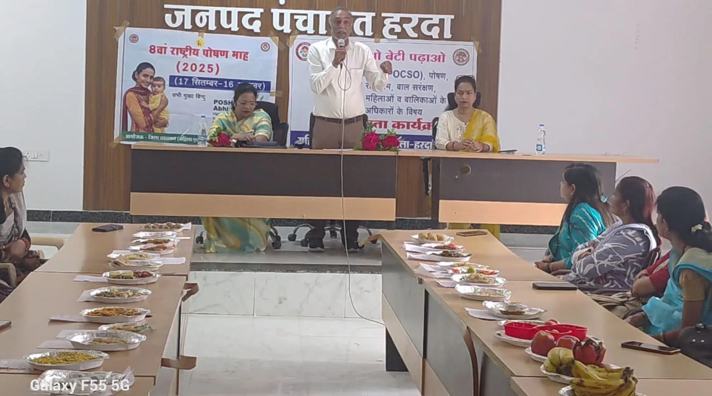 बेटी बचाओ बेटी पढ़ाओ योजना अंतर्गत कार्यशाला संपन्न