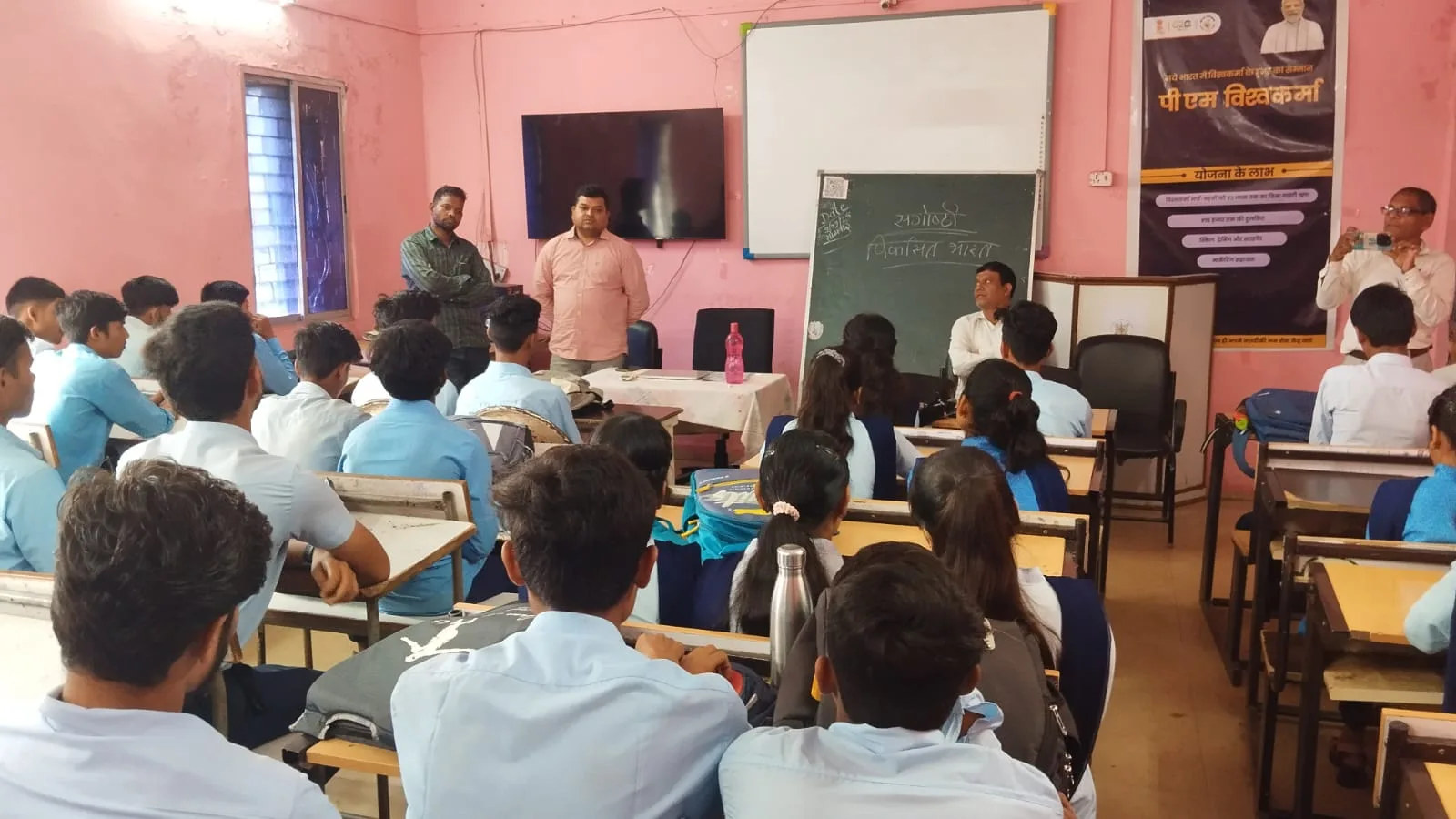 शासकीय आईटीआई हरदा में संगोष्ठी सम्पन्न