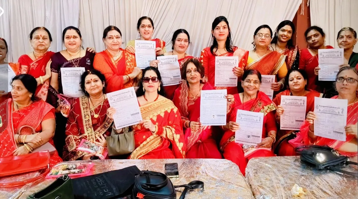 सर्व ब्राह्मण समाज के परिचय सम्मेलन को लेकर हुई बैठक