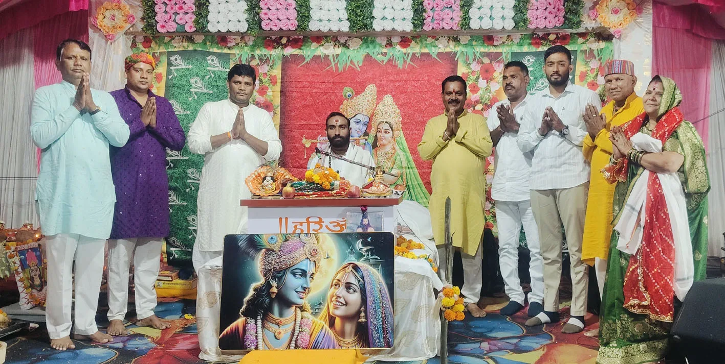ग्राम मगरधा में श्रीमद्भागवत कथा का आयोजन