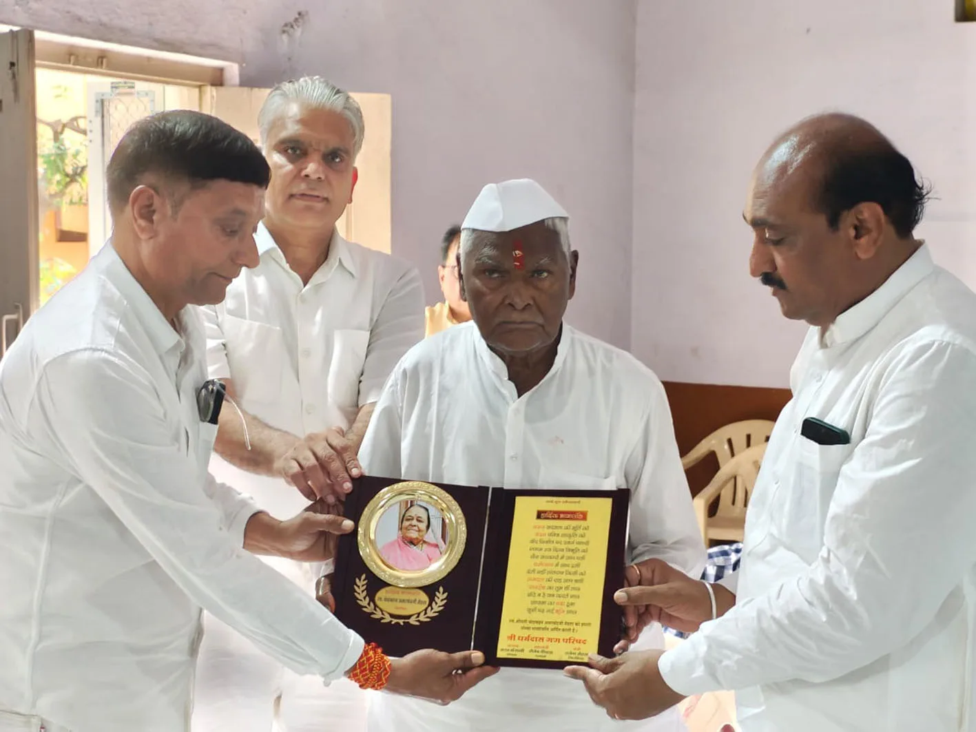 धर्मनिष्ठ श्राविका चंदादेवी मेहता की तेरहवीं पर भावभीनी श्रद्धांजलि