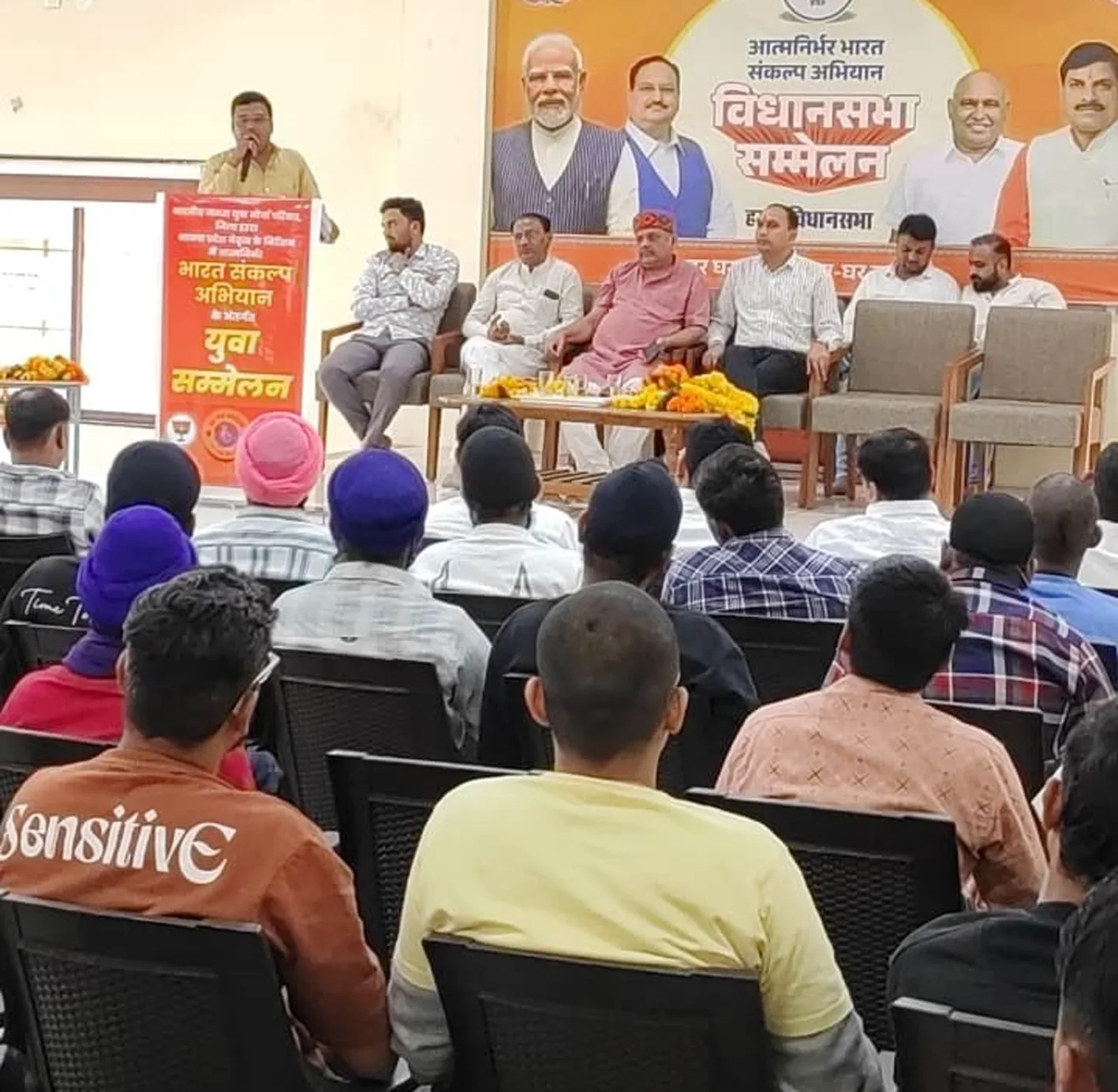 आत्मनिर्भर भारत का आधार है स्वदेशी सोच और युवा शक्ति : विजय जेवल्या
