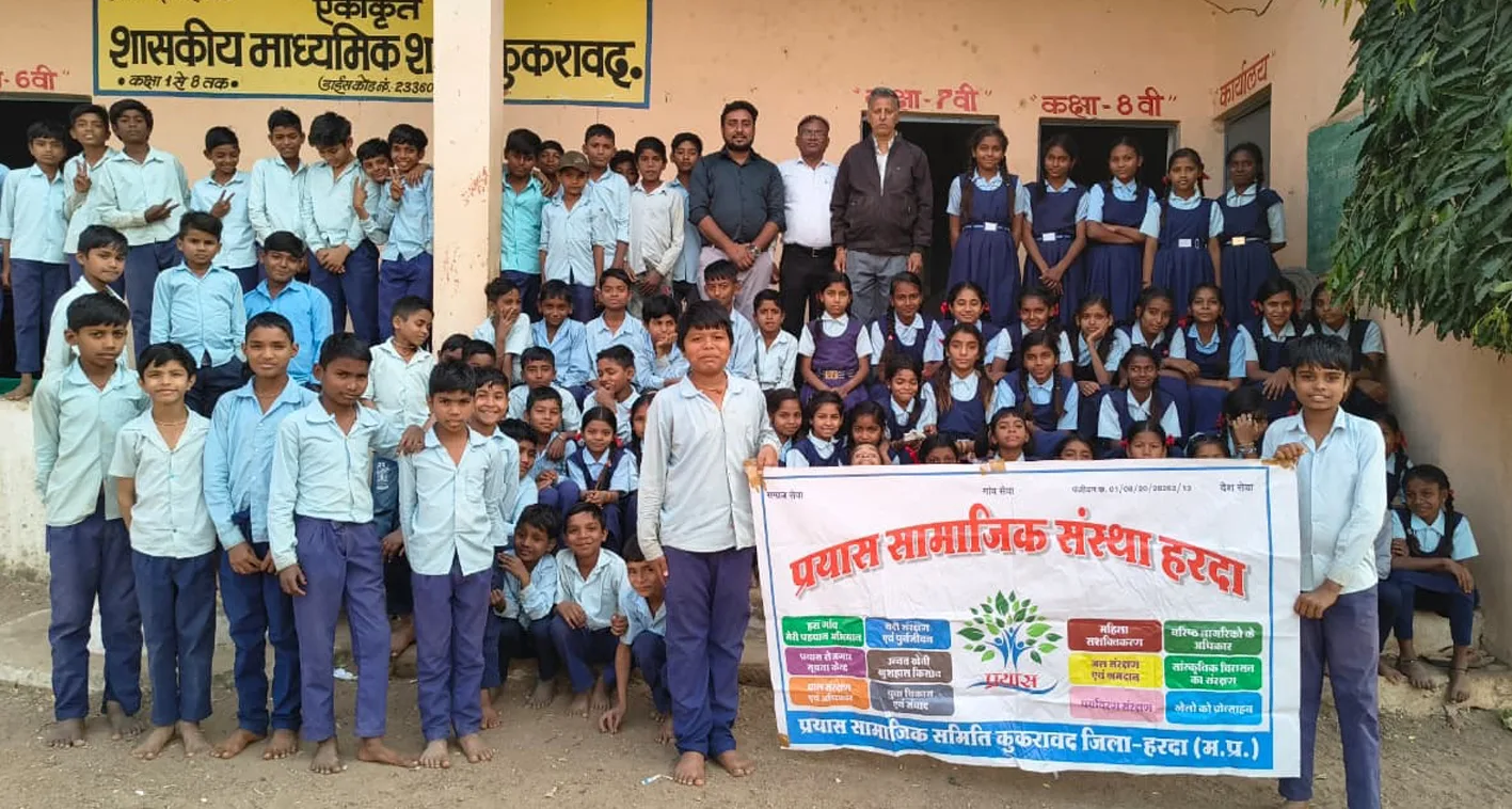 शासकीय स्कूल में बाल अधिकार पाठशाला का आयोजन