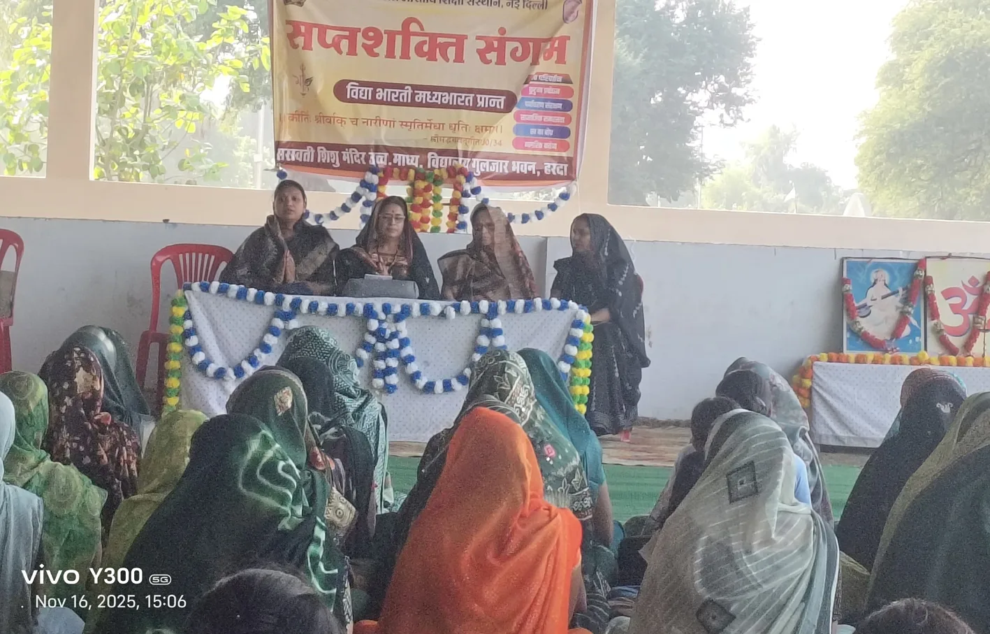 कुटुंब संरक्षण में मातृशक्ति का विशिष्ट योगदान  