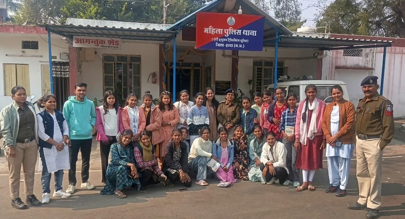 विशेष मुस्कान अभियान जागरुकता कार्यक्रम आयोजित