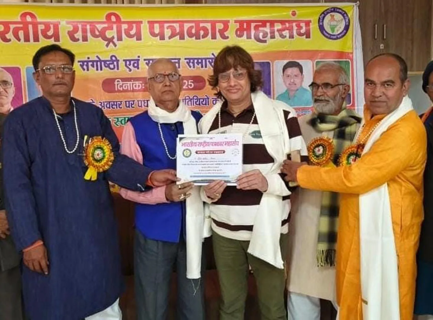 विभूति फीचर्स के लेखक मुकेश कबीर को मिला राष्ट्रीय कलम गौरव सम्मान