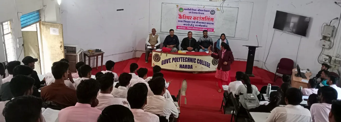 पॉलिटेक्निक कॉलेज में करियर अवेयनेस सेमिनार संपन्न