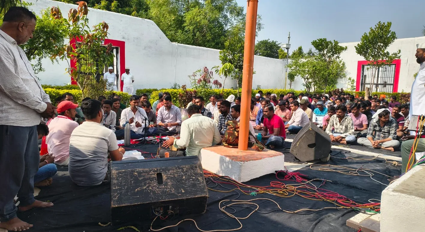 जिला जेल में मनाई गीता जयंती, किया गीता पाठ  