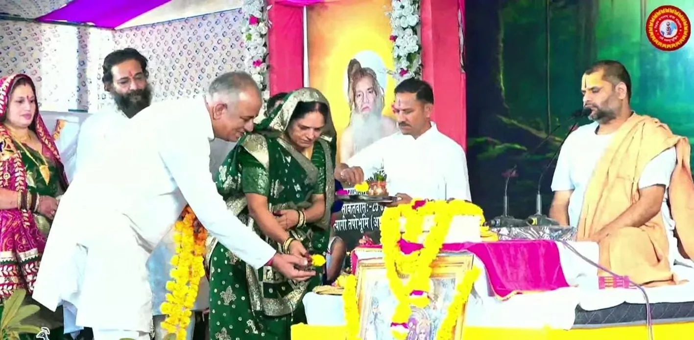 बगैर धर्म के किसी भी राष्ट्र का चौमुखी विकास संभव नहीं : मदनमोहन महाराज