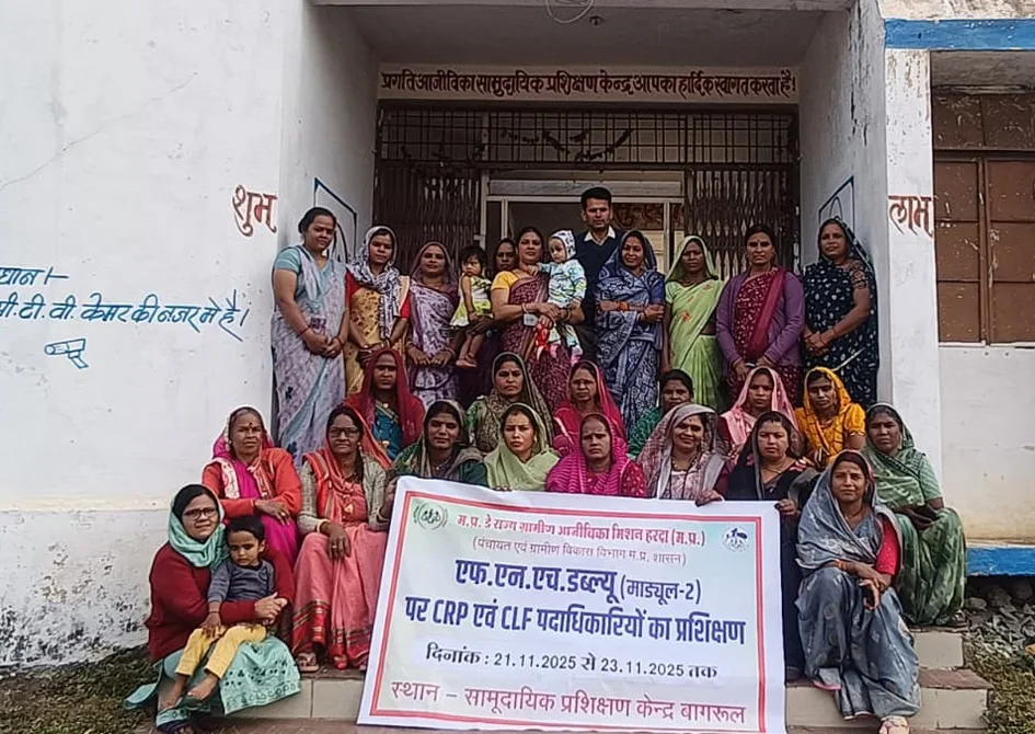 स्वास्थ्य एवं पोषण पर सीआरपी दीदियों का प्रशिक्षण संपन्न