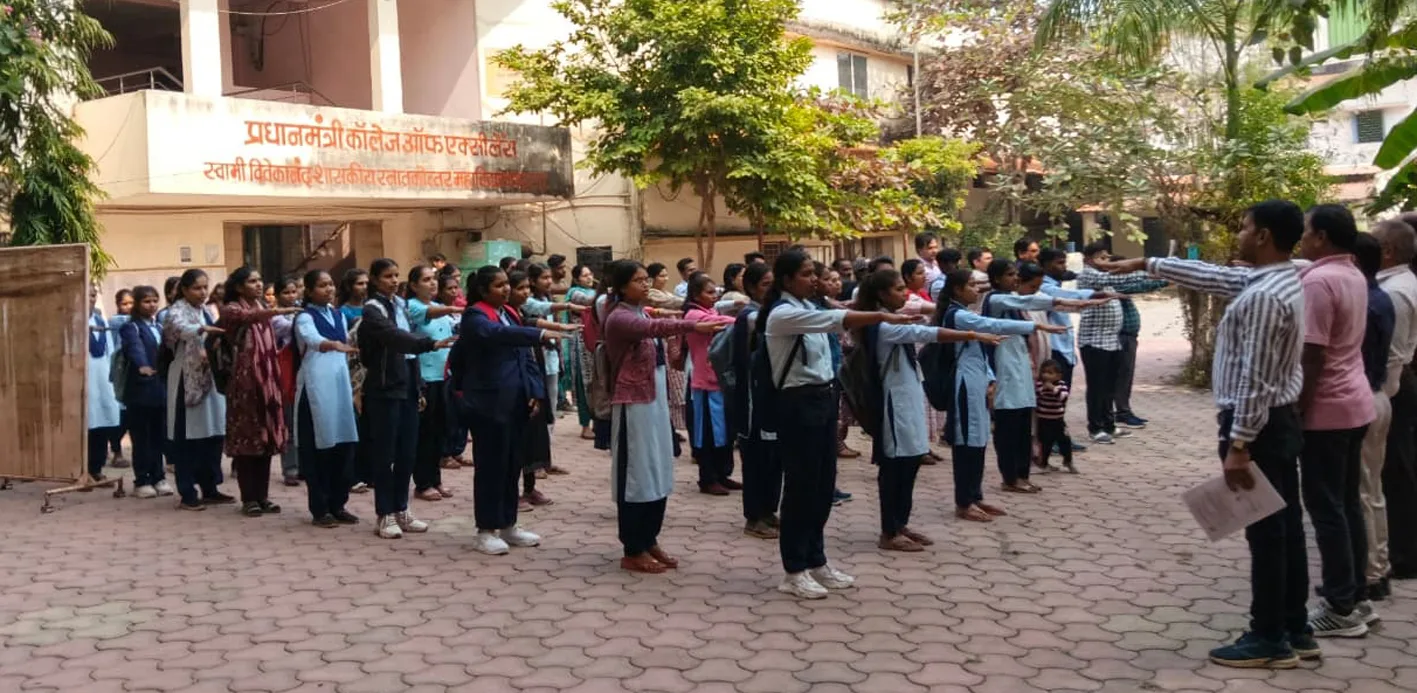 प्रधानमंत्री कॉलेज ऑफ़ एक्सीलेंस में मनाया संविधान दिवस  