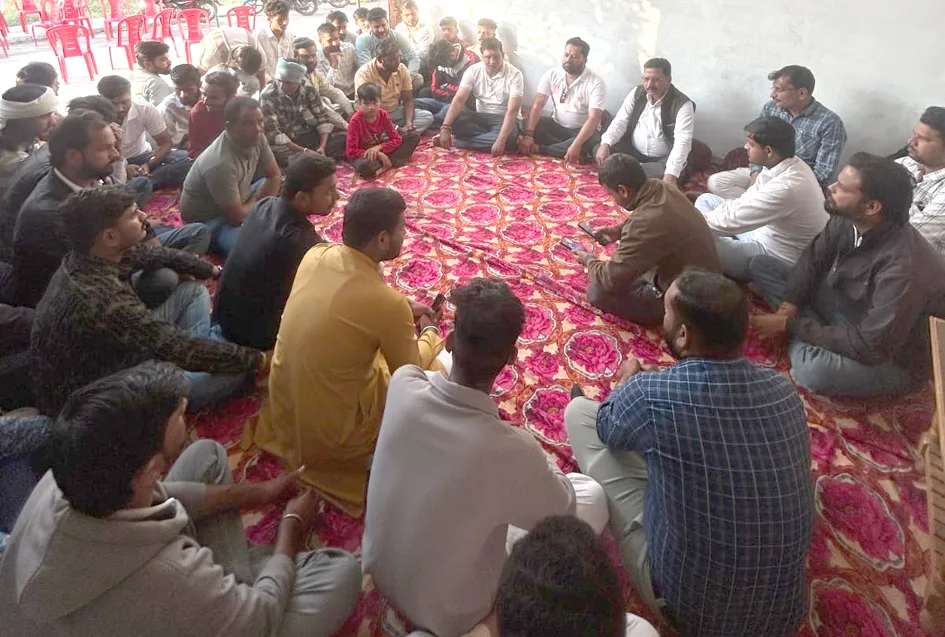 हरदा में जनक्रांति न्याय आंदोलन की तैयारी