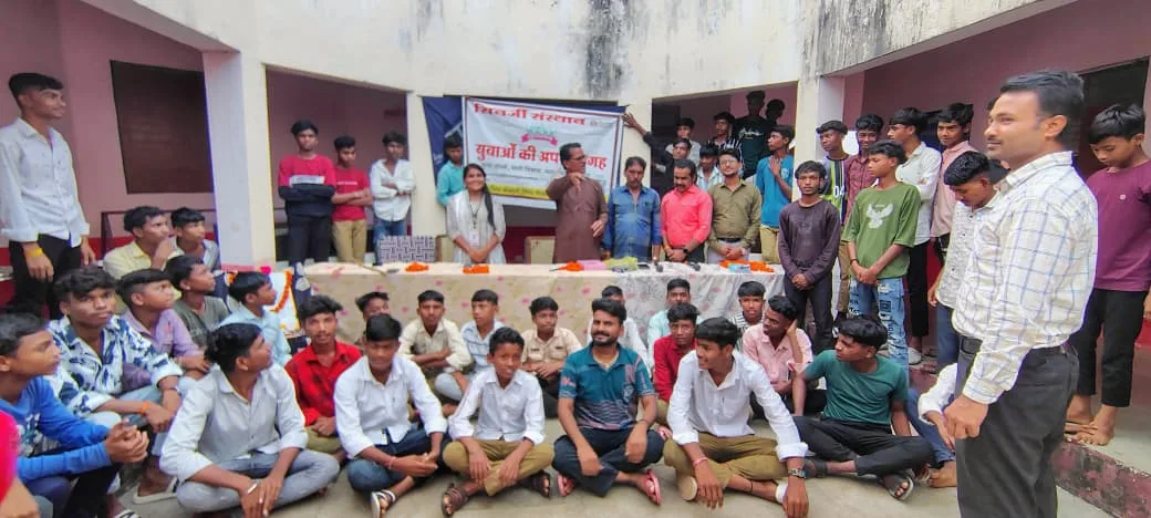 मध्यप्रदेश स्थापना दिवस उत्साह के साथ मनाया