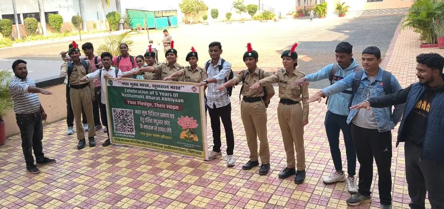 राष्ट्रीय तम्बाकू नियंत्रण कार्यक्रम के तहत दिलाई शपथ