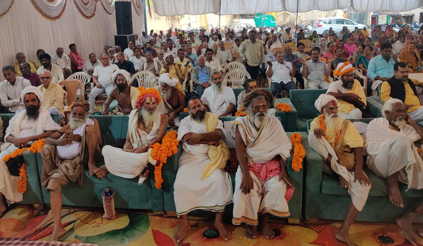 श्री रामकथा – राम वनवास प्रसंग में छलक आई श्रोताओं की आंखें