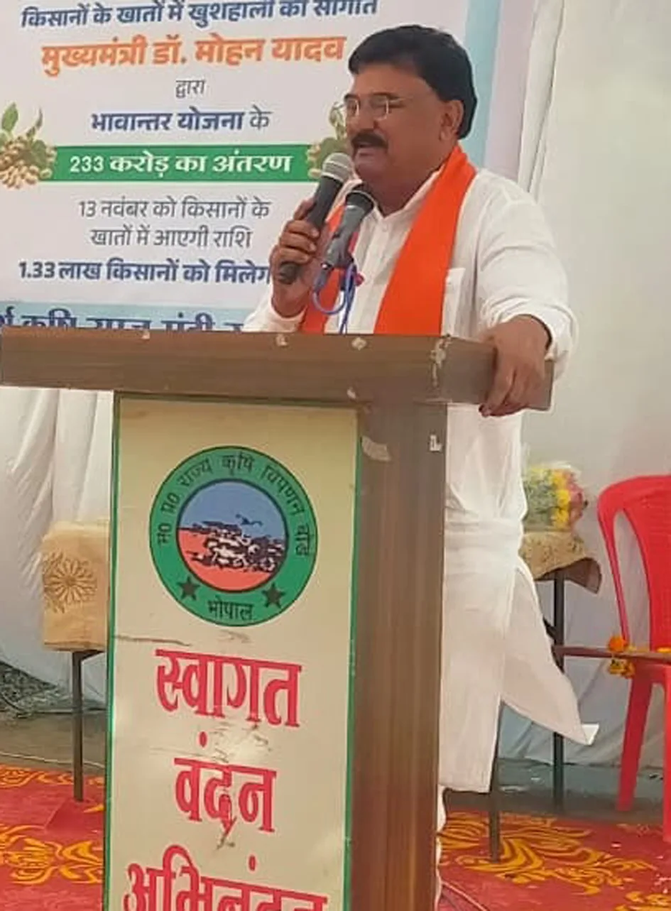 मुख्यमंत्री ने किसानों के खाते में अंतरित की भावांतर की राशि