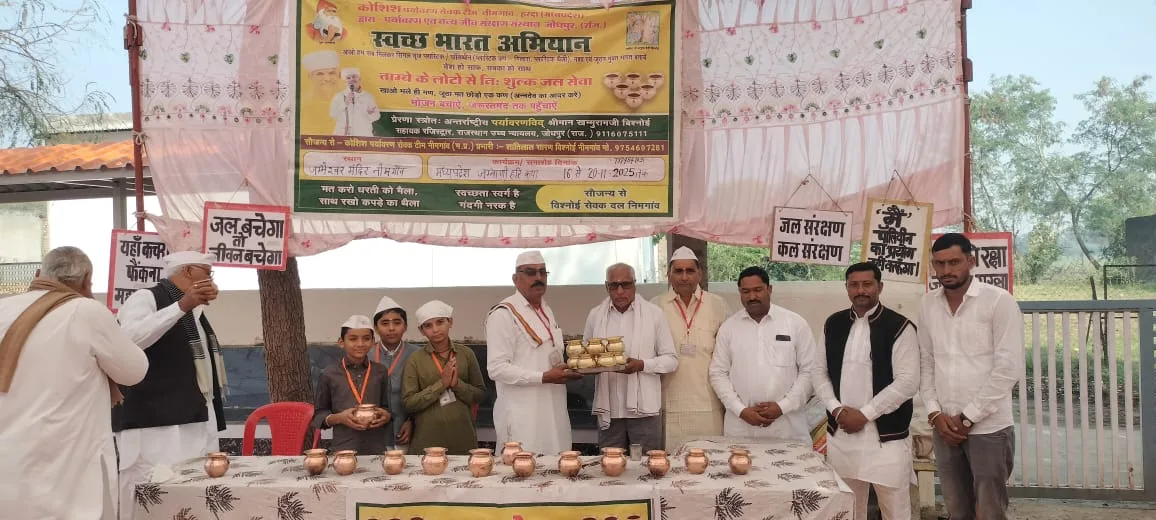 संतान को अच्छे संस्कार दो, उन्हें अनुशासन सिखाना चाहिए : डॉ. गोवर्धनराम शास्त्री