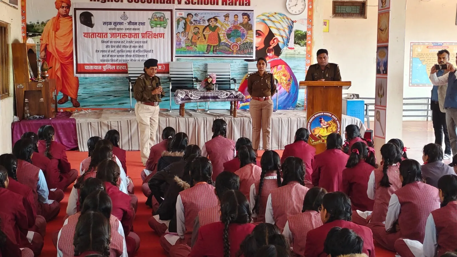महिला सुरक्षा एवं यातायात जागरुकता प्रशिक्षण कार्यक्रम आयोजित