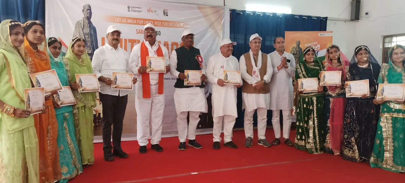 लौह पुरुष सरदार वल्लभ भाई पटेल के कार्यों को भुलाया नहीं जा सकता :  केन्द्रीय मंत्री उइके