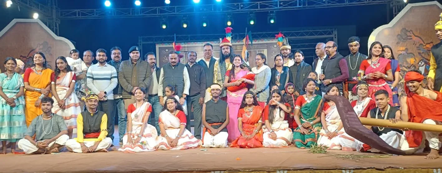 तीन दिवसीय जननायक गौण्ड इतिहास की नृत्य नाट्य प्रस्तुतियां समारोह संपन्न