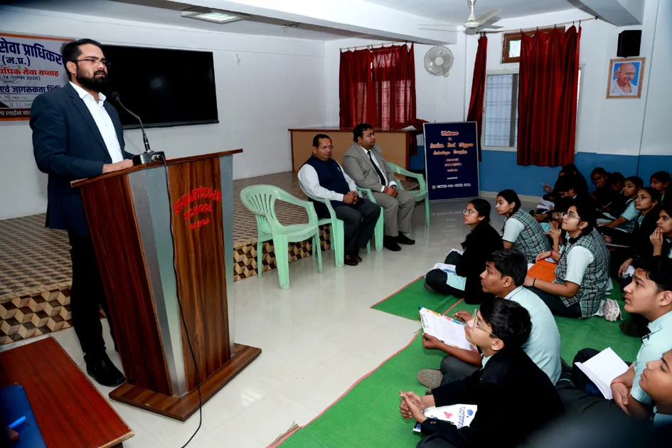 न्यायोत्सव : विधिक साक्षरता शिविर एवं कार्यक्रमों का अयोजन