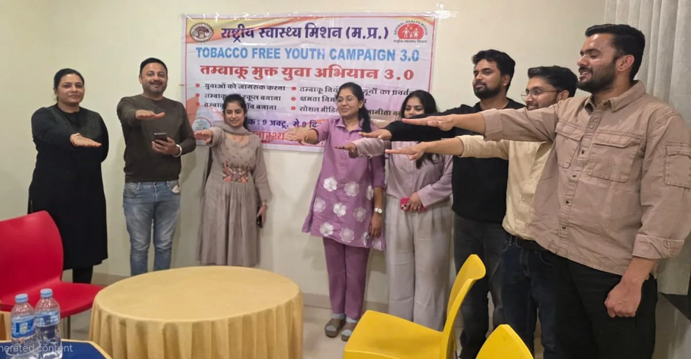 राष्ट्रीय तम्बाकू नियंत्रण कार्यक्रम के तहत एक दिवसीय प्रशिक्षण संपन्न