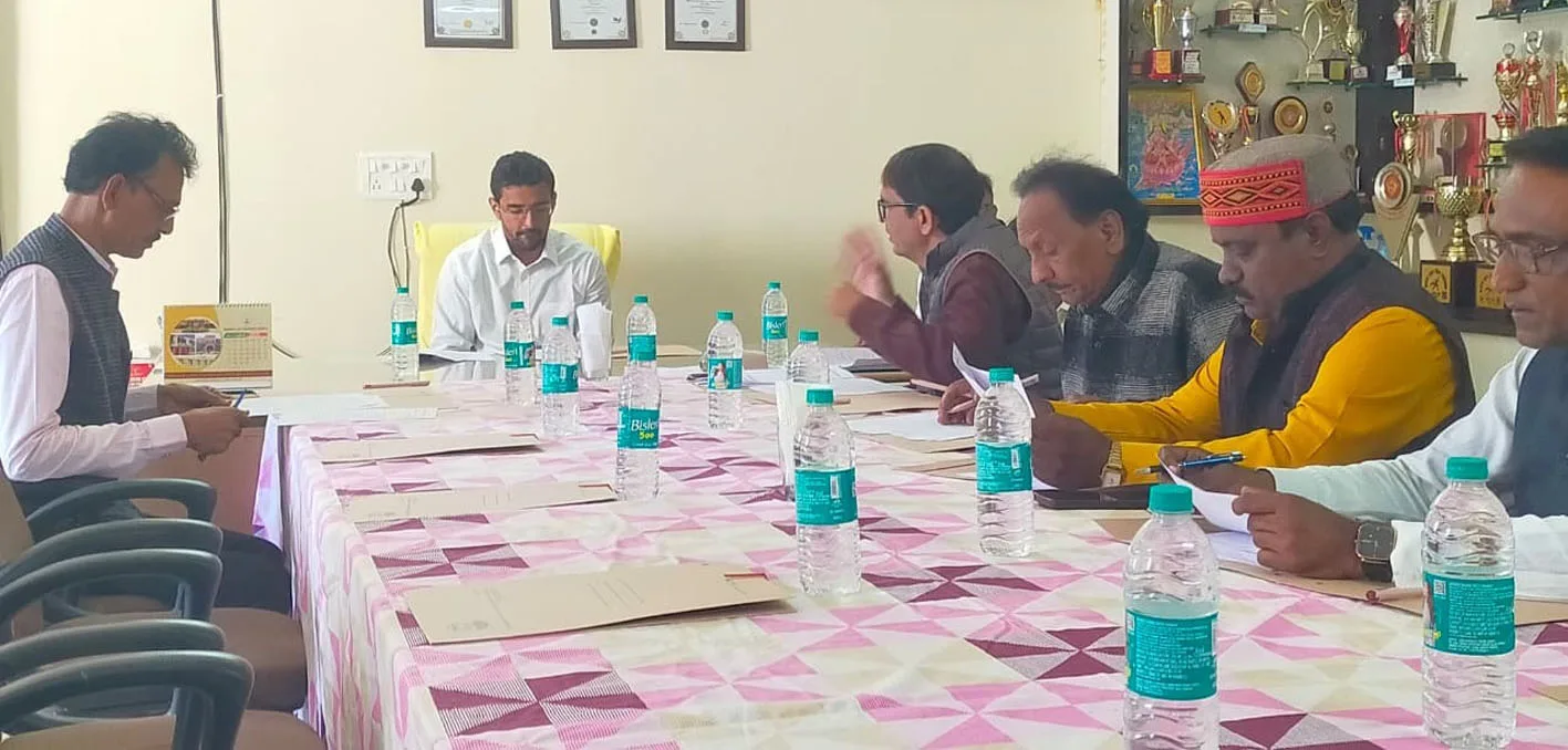 जनभागीदारी समिति की सामान्य परिषद की बैठक संपन्न