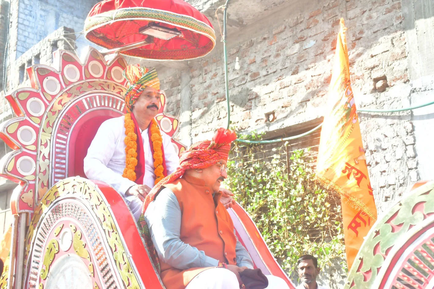 कलश यात्रा के साथ प्रारंभ हुई शिवमहापुराण