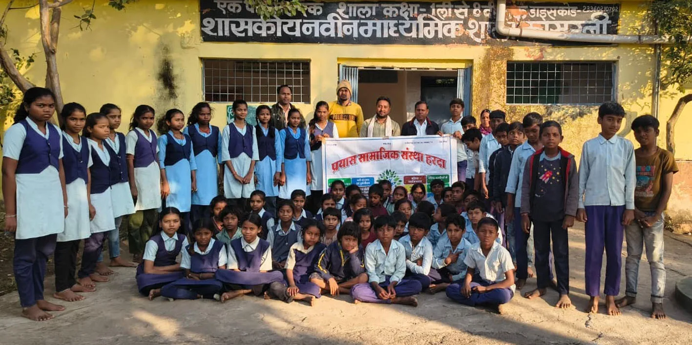 बाल अधिकारों के साथ जागरुकता एवं कर्तव्यों का बोध आवश्यक : नीरज गुर्जर
