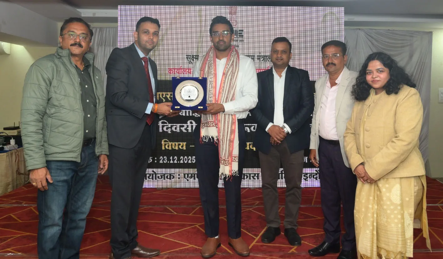 आईपीआर विषय पर एमएसएमई की कार्यशाला सम्पन्न