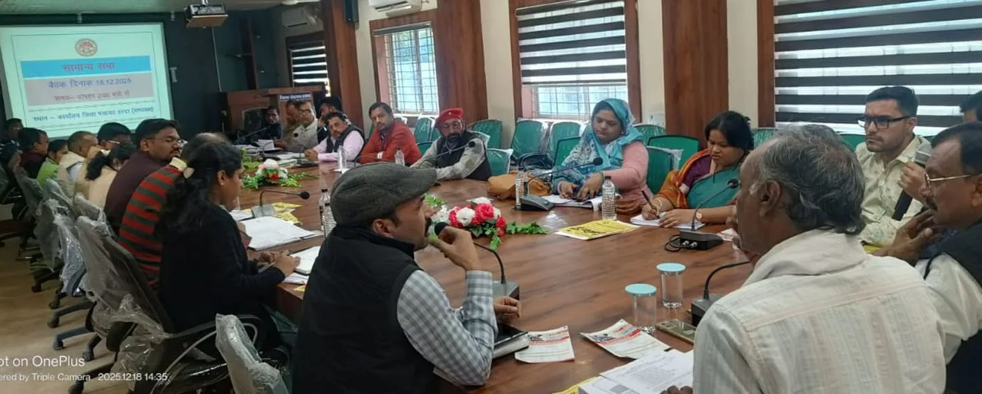 संपूर्ण सुकन्या जिला हरदाÓ अभियान के तहत बैठक संपन्न