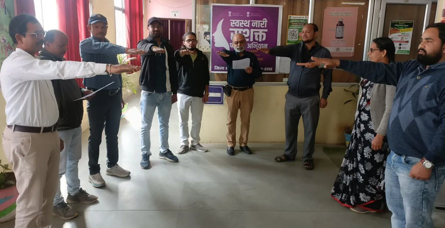 कर्मचारियों ने ली सुशासन की शपथ