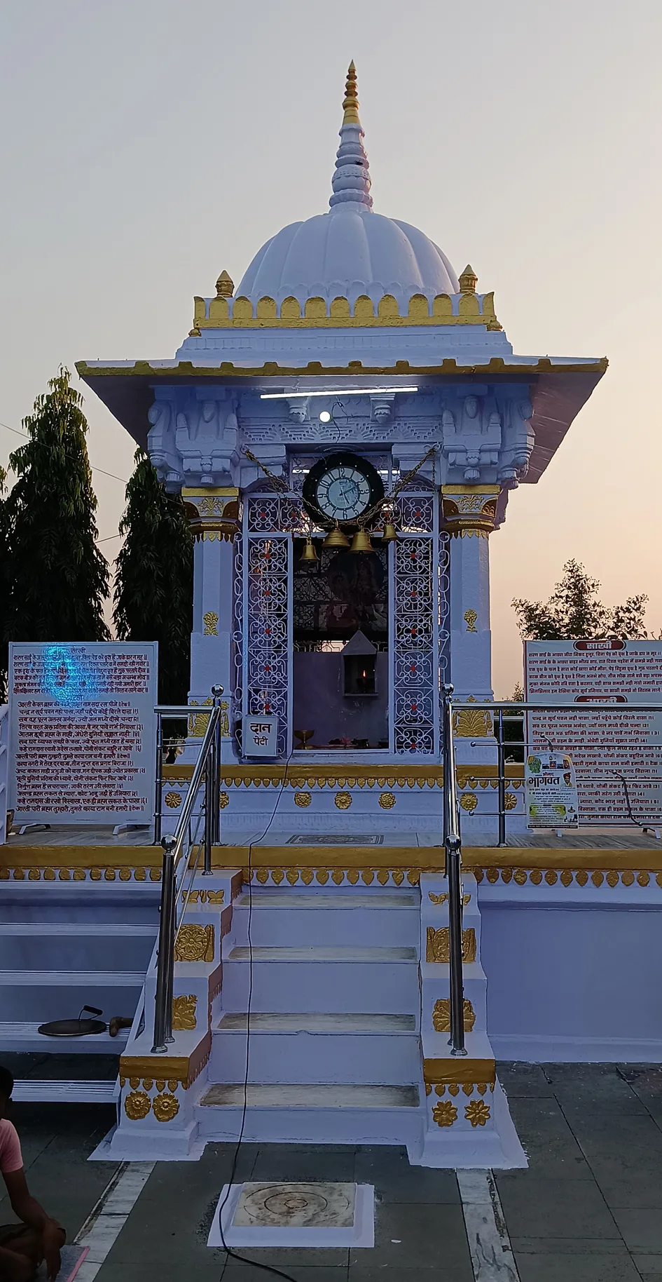 पूर्णिमा पर कान्हा बाबा समाधि पर चढ़ेगा निशान