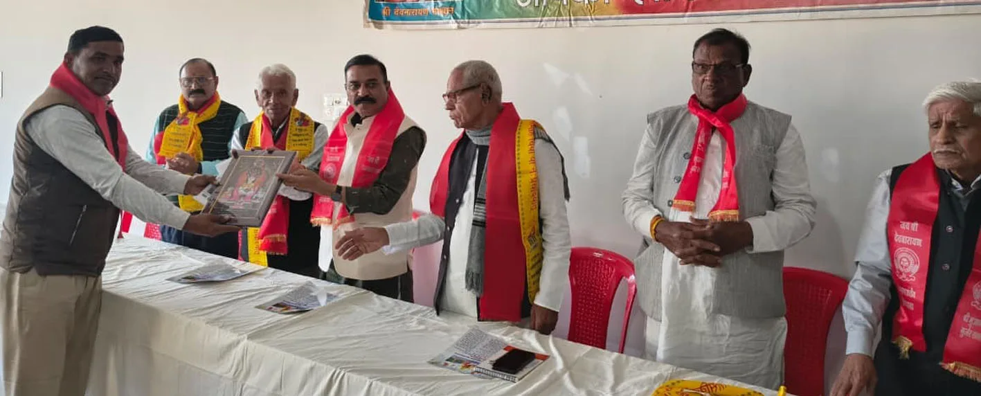 गुर्जर समाज ने 75 दहेज-मुक्त शादियों के वर पक्ष का किया सम्मान