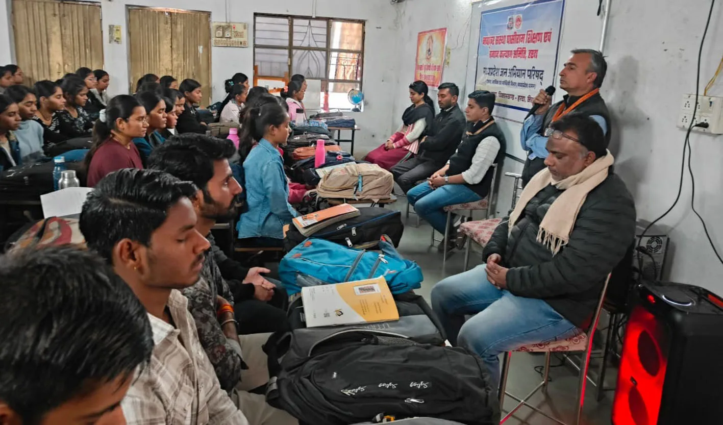 विश्व ध्यान दिवस पर गरिमामय ध्यान सत्र का आयोजन