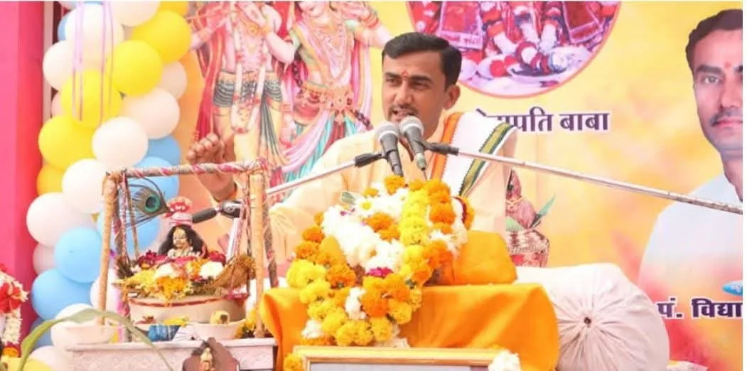 28 दिसंबर से श्रीमद्भागवत कथा का भव्य संगीतमय आयोजन