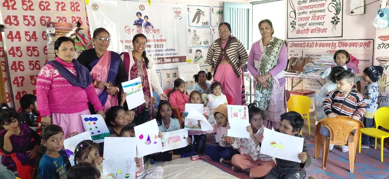 वीर बाल दिवस पर आंगनवाड़ी केन्द्र में आयोजित हुई प्रतियोगिताएं