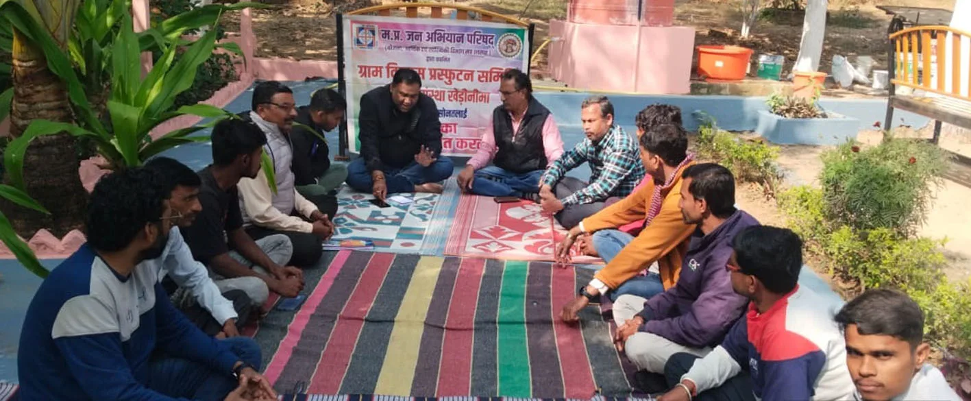 जन अभियान परिषद की सेक्टर बैठक संपन्न