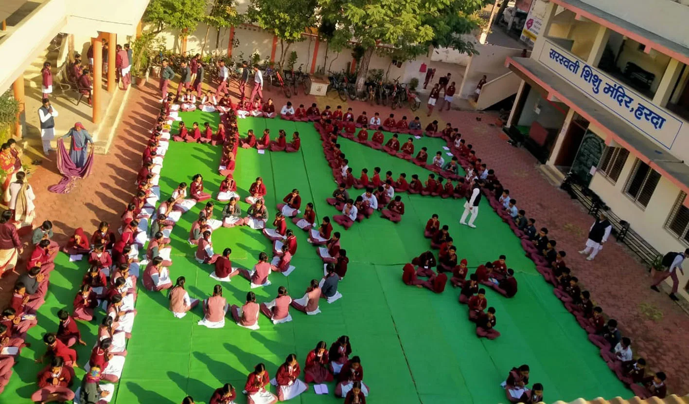 सरस्वती शिशु मंदिर में हर्षोल्लास से मनाया राष्ट्रीय गणित दिवस  