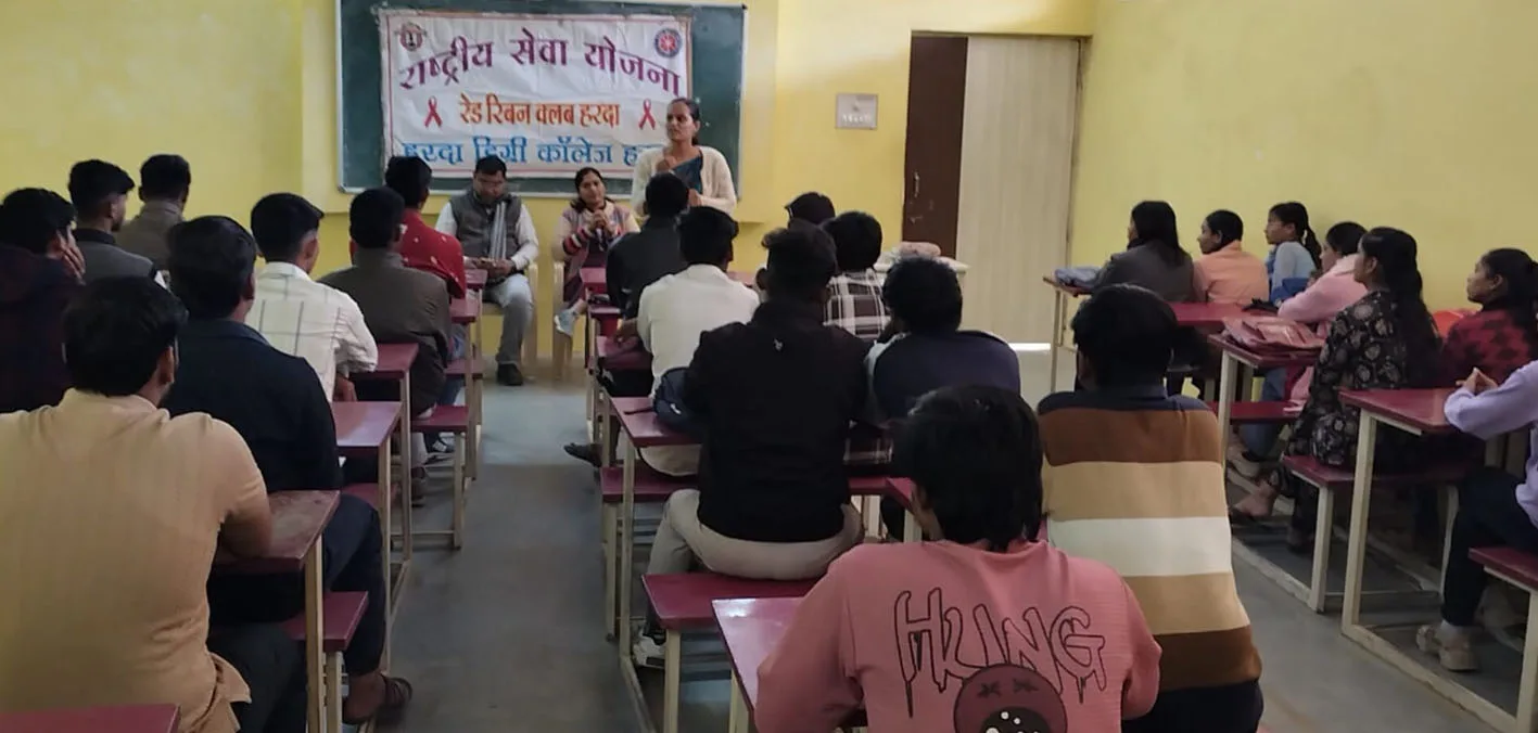 विश्व एड्स दिवस पर हरदा डिग्री कॉलेज में हुई कार्यशाला  