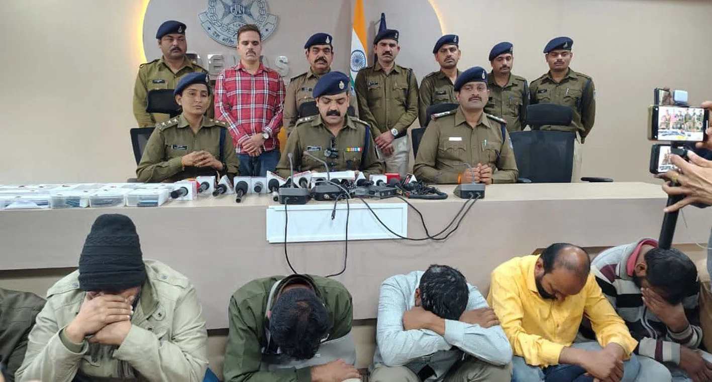 ऑनलाइन गेमिंग के नाम पर करोड़ों की ठगी