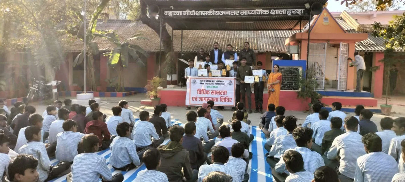 शिक्षा एवं कानूनी साक्षरता से सशक्त बनता है समाज