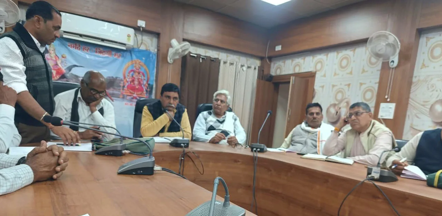 भारतीय किसान संघ की मासिक बैठक