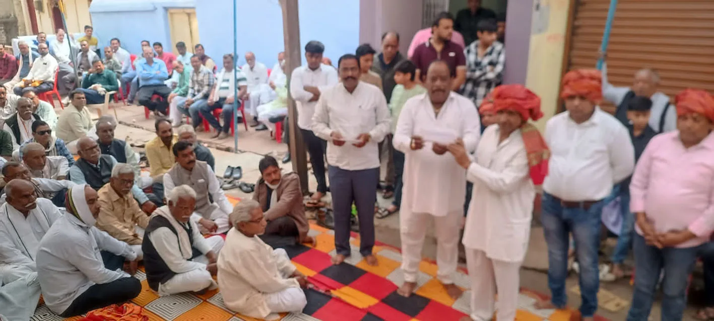 पिता की पुण्य स्मृति में राशि दान की