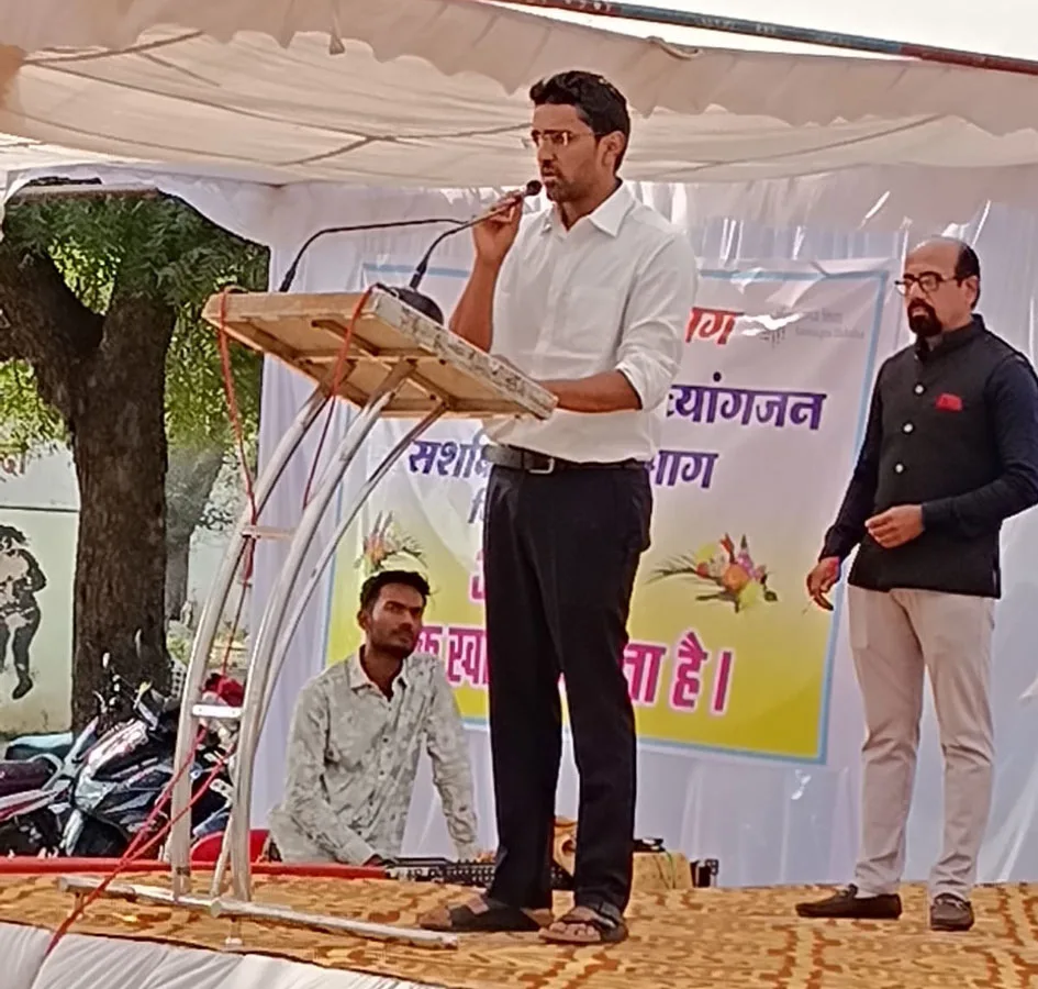 विश्व दिव्यांग दिवस पर विभिन्न गतिविधियों का हुआ आयोजन