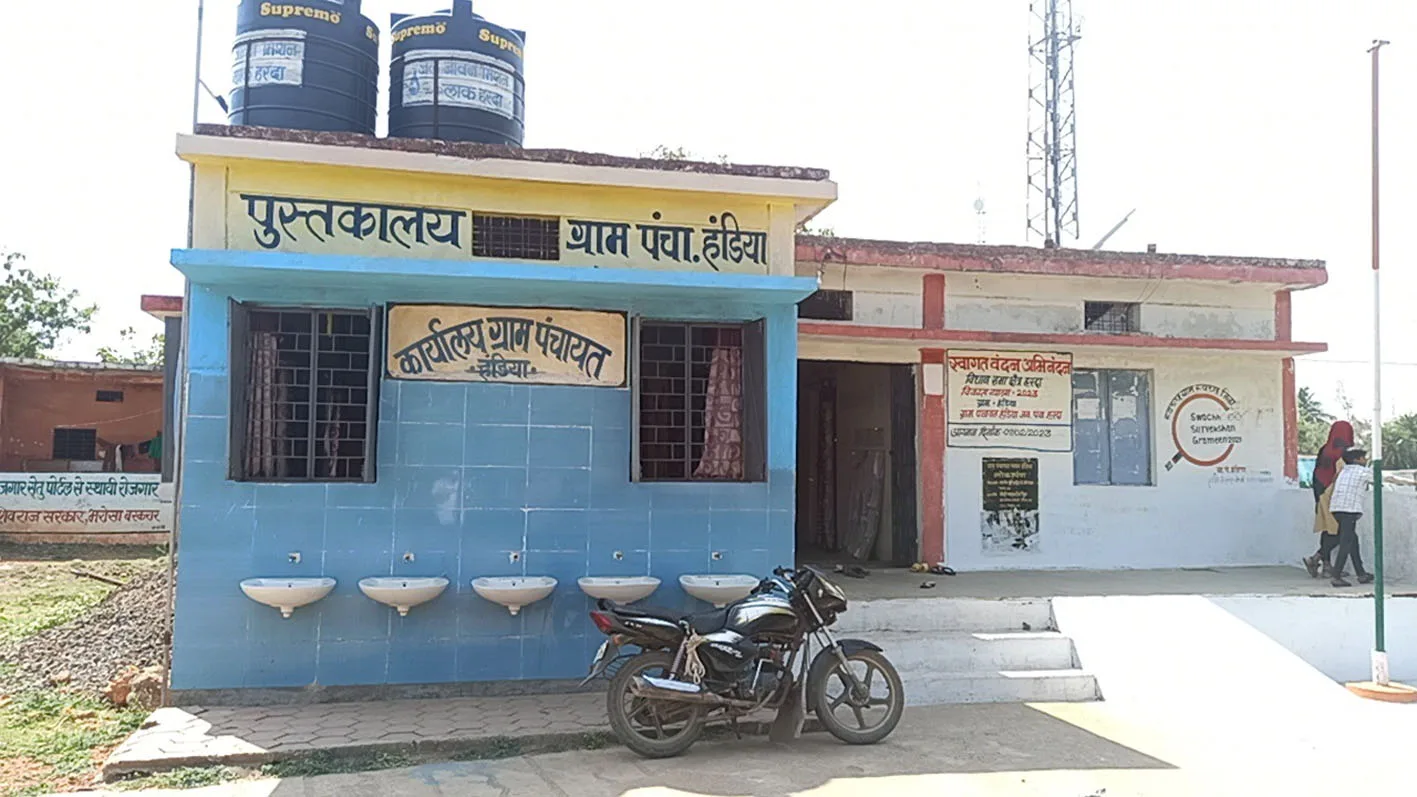हंडिया तहसील को भी चुनाव से पूर्व मिले नगर पंचायत का दर्जा