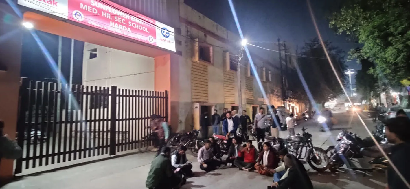 सनफ्लावर स्कूल का मामला ….
