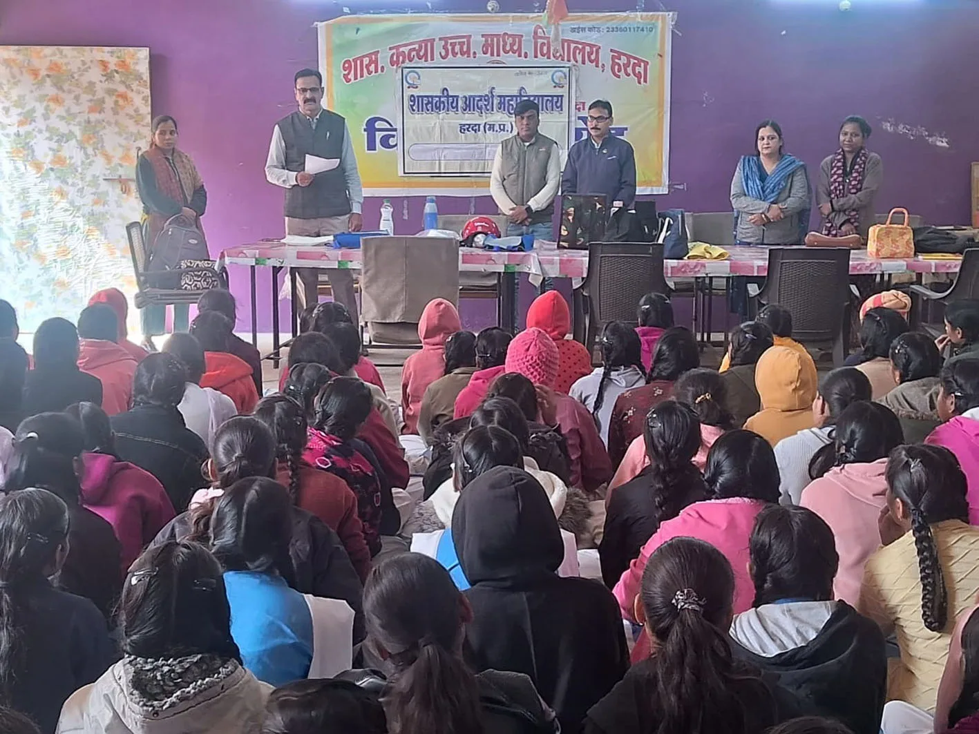 कॉलेज चलो अभियान…
