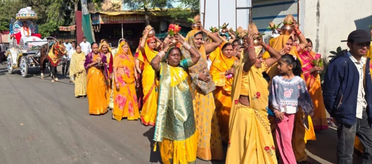 श्रीमद्भागवत कथा का भव्य शुभारंभ