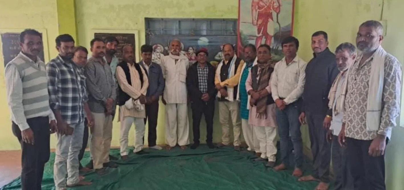 कहार महासंघ का वार्षिक सम्मान समारोह एवं जिला स्तरीय बैठक संपन्न